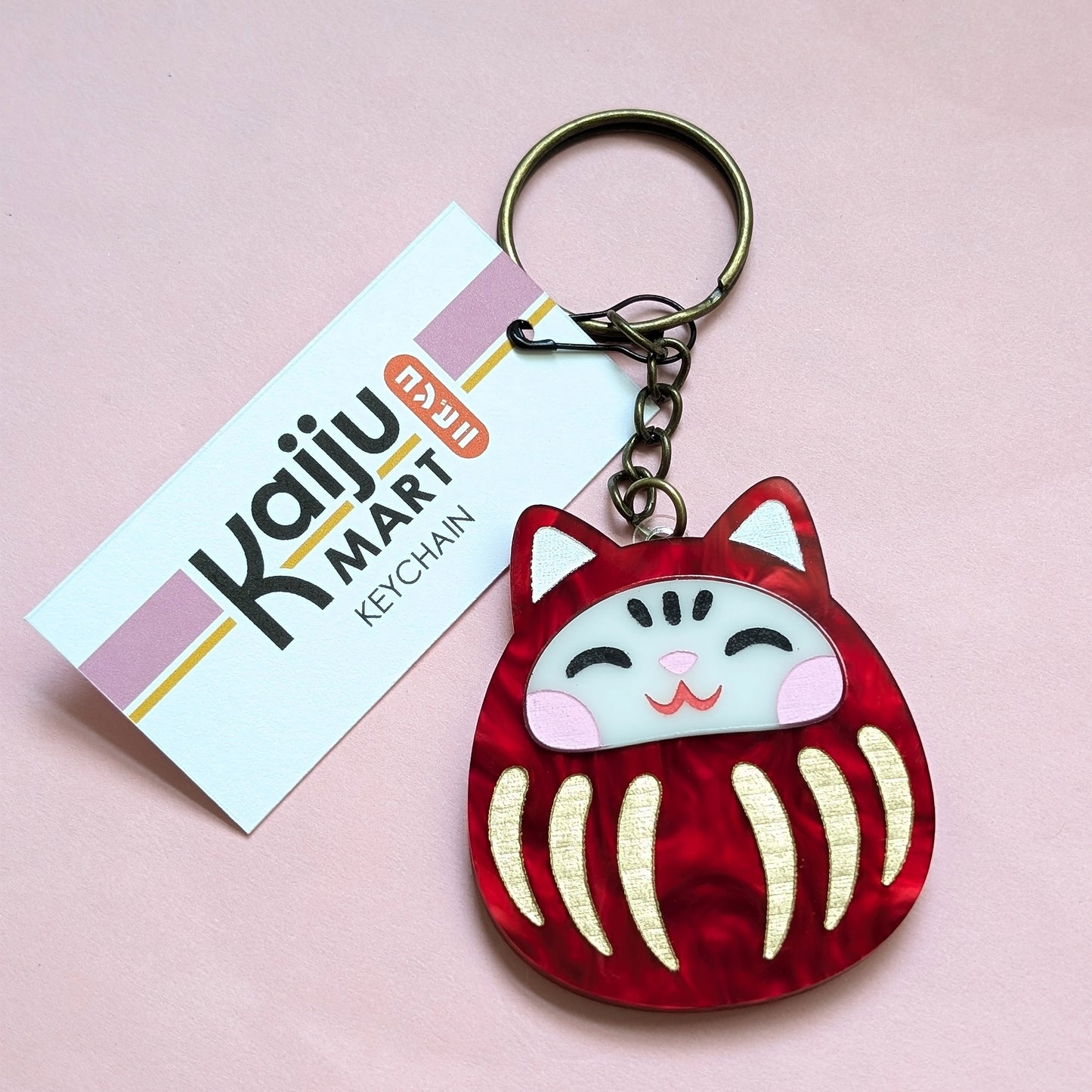 Daruma Cat Keychain